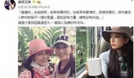 娱乐圈八卦爆料大全最新,明星恋情、绯闻、幕后故事大揭秘！