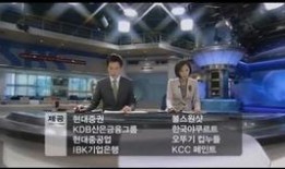 重庆都市新闻爆料电话,揭秘都市热点，倾听市民声音