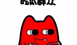 最新的爆料吃瓜群众,娱乐圈最新爆料，真相令人震惊！