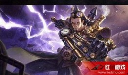 王者荣耀s6爆料最新