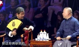 相声小生圈内爆料最新,小生圈内爆料揭秘幕后真相