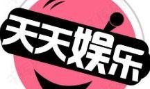 娱乐八卦吃瓜网站下载安装,热门八卦网站下载安装全攻略