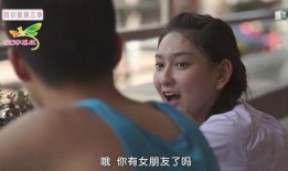 荷尔蒙3在线观看,激情燃烧的青春岁月